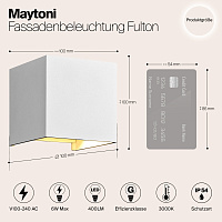 Maytoni Outdoor Fulton Архитектурная подсветка цвет: белый O572WL-L6W