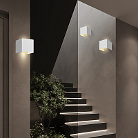 Maytoni Outdoor Fulton Архитектурная подсветка цвет: белый O572WL-L6W