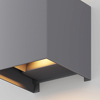 Maytoni Outdoor Fulton Архитектурная подсветка цвет: серый O572WL-L6GR