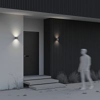 Maytoni Outdoor Fulton Архитектурная подсветка цвет: серый O572WL-L6GR