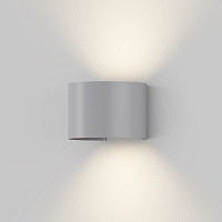 Maytoni Outdoor Fulton Архитектурная подсветка цвет: серый O573WL-L6GR