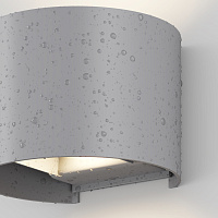 Maytoni Outdoor Fulton Архитектурная подсветка цвет: серый O573WL-L6GR