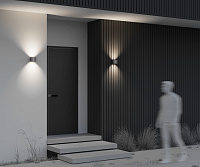 Maytoni Outdoor Fulton Архитектурная подсветка цвет: серый O573WL-L6GR