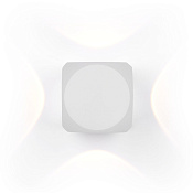 Maytoni Outdoor Corso Архитектурная подсветка цвет: белый O014WL-L4W