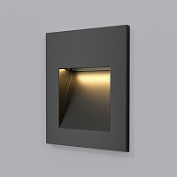 Maytoni Outdoor Arca Подсветка для лестниц цвет: черный O038-L3B