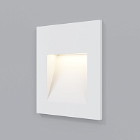 Maytoni Outdoor Arca Подсветка для лестниц цвет: белый O038-L3W