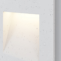 Maytoni Outdoor Arca Подсветка для лестниц цвет: белый O038-L3W