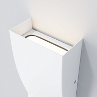 Maytoni Outdoor Twist Архитектурная подсветка цвет: белый O040WL-L11W3K