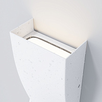 Maytoni Outdoor Twist Архитектурная подсветка цвет: белый O040WL-L11W3K