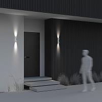 Maytoni Outdoor Twist Архитектурная подсветка цвет: белый O040WL-L11W3K