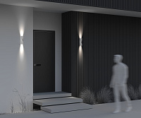 Maytoni Outdoor Twist Архитектурная подсветка цвет: белый O040WL-L11W3K