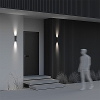 Maytoni Outdoor Twist Архитектурная подсветка цвет: черный O040WL-L11B3K