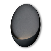 Freya LED Clam Настенный светильник (бра) цвет: черный FR6188WL-L5B