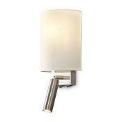 Freya Modern Bride Настенный светильник (бра) цвет: никель FR5367WL-L40N