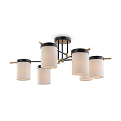 Freya Modern Bogy Потолочный светильник цвет: черный FR5377CL-06B