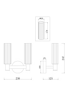 Freya Modern Ambra Настенный светильник (бра) цвет: латунь FR5167WL-02BS