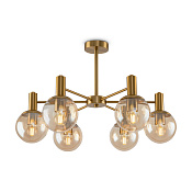 Freya Modern Globo Люстра цвет: латунь FR5175PL-06BS