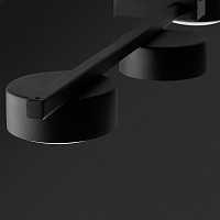 Freya Modern Tactic Потолочный светильник цвет: черный FR5363CL-03B