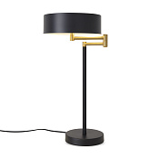 Freya Loft Izza Настольный светильник цвет: черный и латунь FR4008TL-02BBS