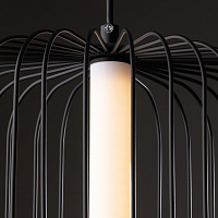 Freya LED Sabi Подвесной светильник цвет: черный FR6131PL-L13B