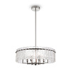 Freya Modern Basilica Люстра цвет: никель FR5166PL-06N