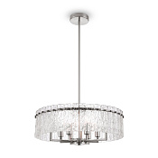 Freya Modern Basilica Люстра цвет: никель FR5166PL-06N