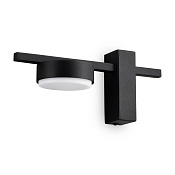 Freya Modern Tactic Настенный светильник (бра) цвет: черный FR5363WL-01B