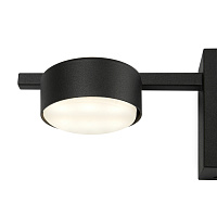 Freya Modern Tactic Настенный светильник (бра) цвет: черный FR5363WL-01B