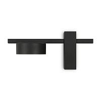 Freya Modern Tactic Настенный светильник (бра) цвет: черный FR5363WL-01B