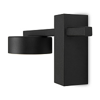 Freya Modern Tactic Настенный светильник (бра) цвет: черный FR5363WL-01B