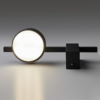 Freya Modern Tactic Настенный светильник (бра) цвет: черный FR5363WL-01B