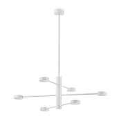 Freya Modern Tactic Потолочный светильник цвет: белый FR5363CL-06W