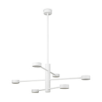 Freya Modern Tactic Потолочный светильник цвет: белый FR5363CL-06W