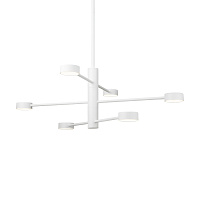 Freya Modern Tactic Потолочный светильник цвет: белый FR5363CL-06W