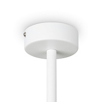 Freya Modern Tactic Потолочный светильник цвет: белый FR5363CL-06W