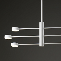 Freya Modern Tactic Потолочный светильник цвет: белый FR5363CL-06W