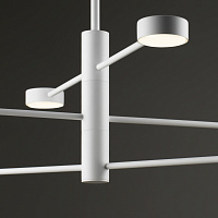 Freya Modern Tactic Потолочный светильник цвет: белый FR5363CL-06W