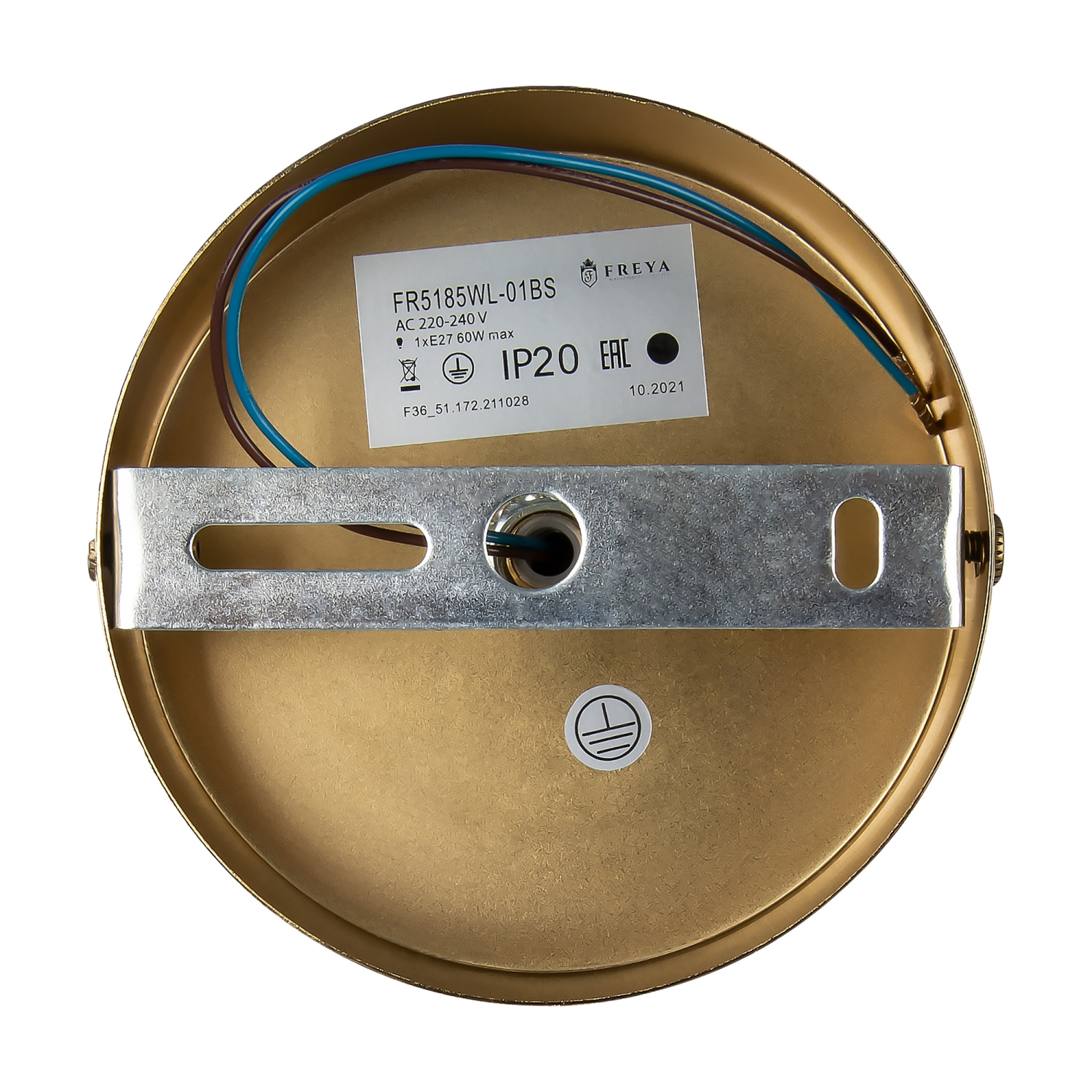 Freya Modern Bolas Настенный светильник (бра) цвет: латунь FR5185WL-01BS