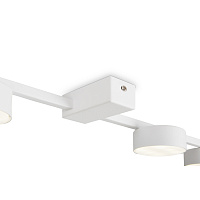 Freya Modern Tactic Потолочный светильник цвет: белый FR5363CL-05W