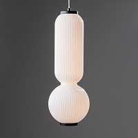 Freya LED Awards Подвесной светильник цвет: черный FR6140PL-L12B1