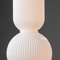 Freya LED Awards Подвесной светильник цвет: черный FR6140PL-L12B1