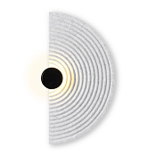 Freya LED Felt Настенный светильник (бра) цвет: черный FR6189WL-L20LG1