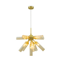 Freya Modern Borgy Подвесной светильник цвет: золото FR5379PL-11G