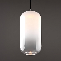 Freya LED Idol Подвесной светильник цвет: черный FR6134PL-L4W