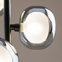 Freya Modern Shimmer Напольный светильник (торшер) цвет: черный FR5435FL-03B