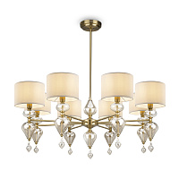 Freya Modern Raise Потолочный светильник цвет: латунь FR5369CL-08BS