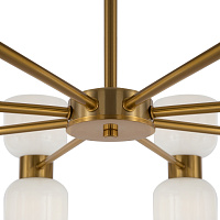 Freya Modern Savia Подвесной светильник цвет: латунь FR5203PL-16BS