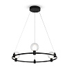 Freya LED Urban Подвесной светильник цвет: черный FR4005PL-03B1