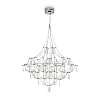 Freya LED Amela Подвесной светильник цвет: хром FR6138PL-L44CH