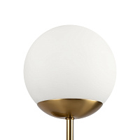 Freya Modern Sonder Настенный светильник (бра) цвет: латунь FR5204WL-01BS